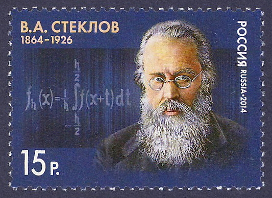 Vladimir Steklov Mathematics