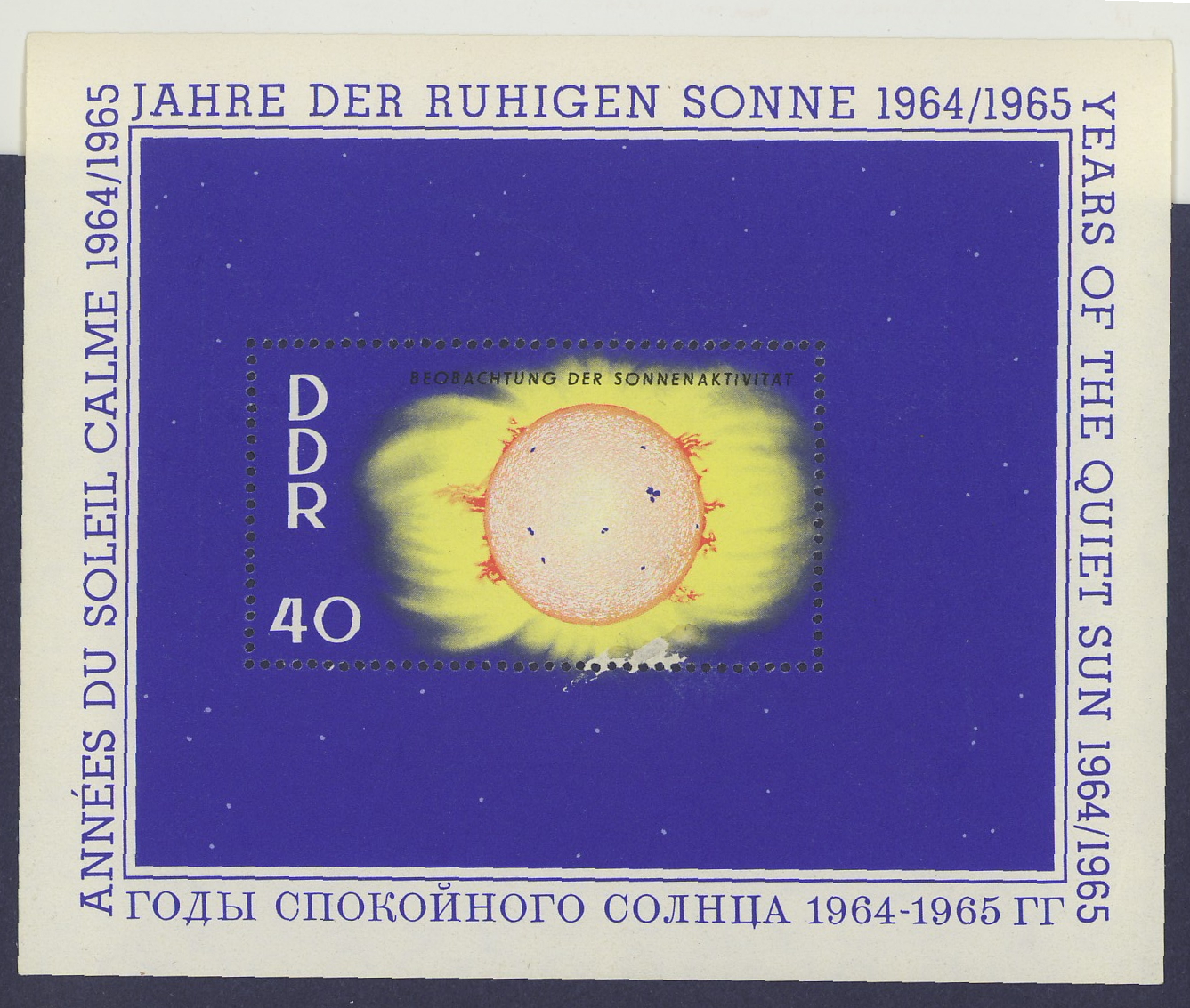 Year of the Quiet Sun 1965/1965 GDR