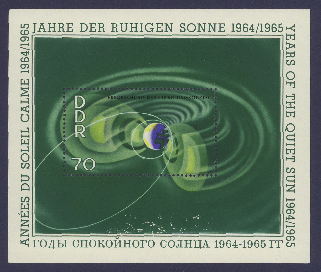 Year of the Quiet Sun 1965/1965 DDR GDR